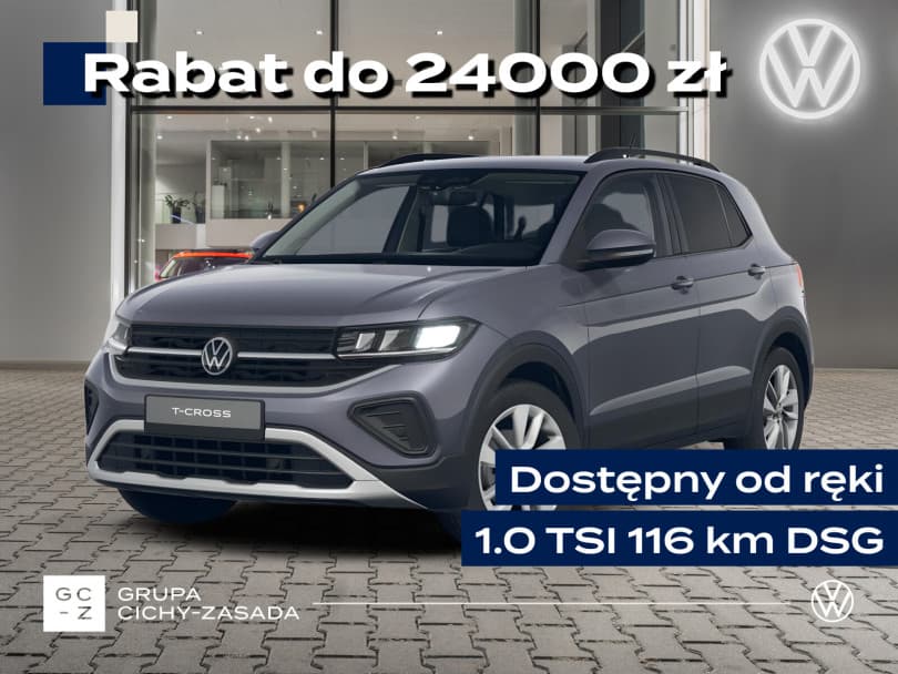 Volkswagen T-Cross 2026