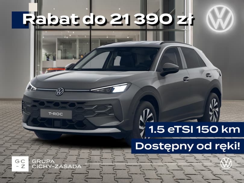 Volkswagen T-Roc 2026