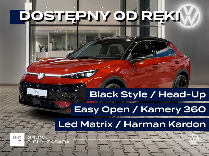 Volkswagen T-Roc 2026