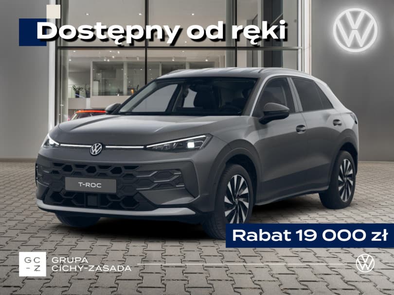 Volkswagen T-Roc 2026