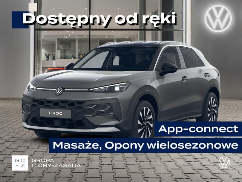 Volkswagen T-Roc 2026