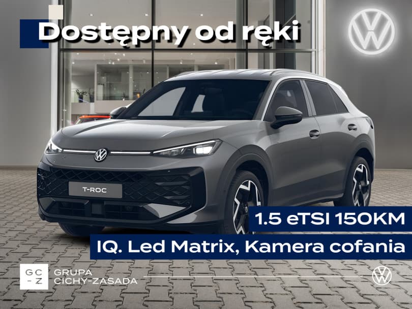 Volkswagen T-Roc 2026