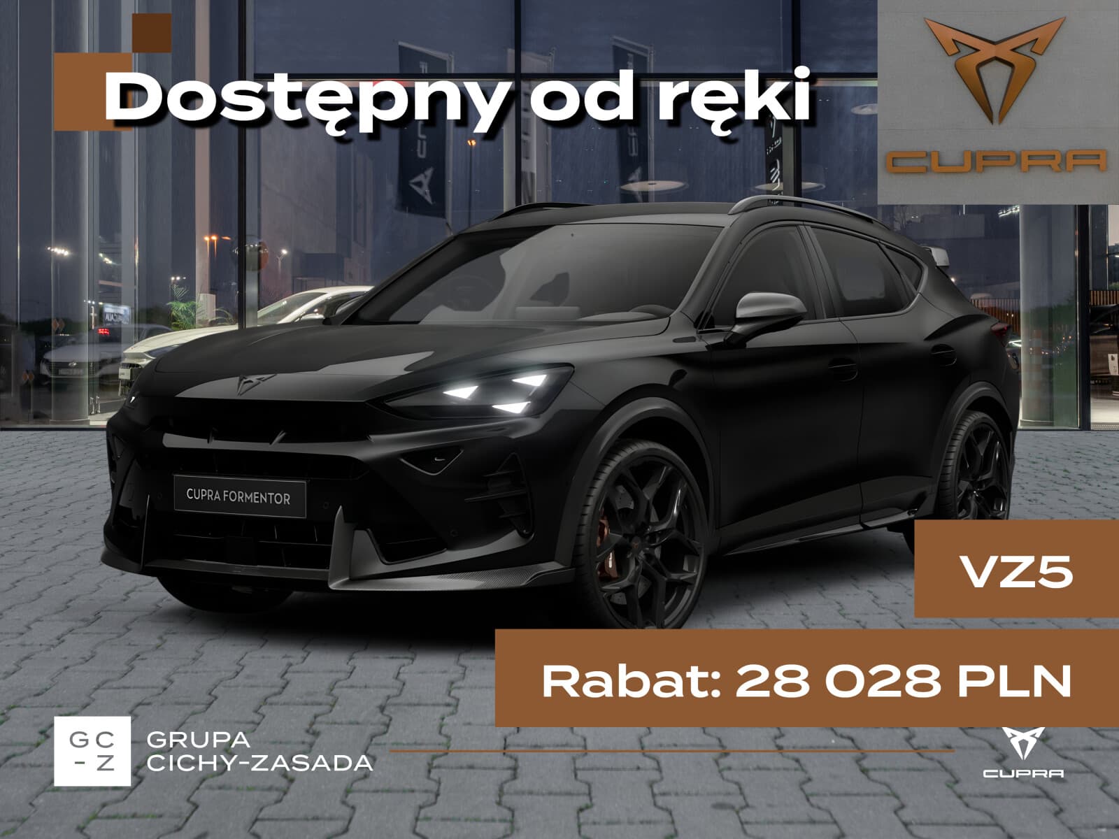 Cupra Formentor