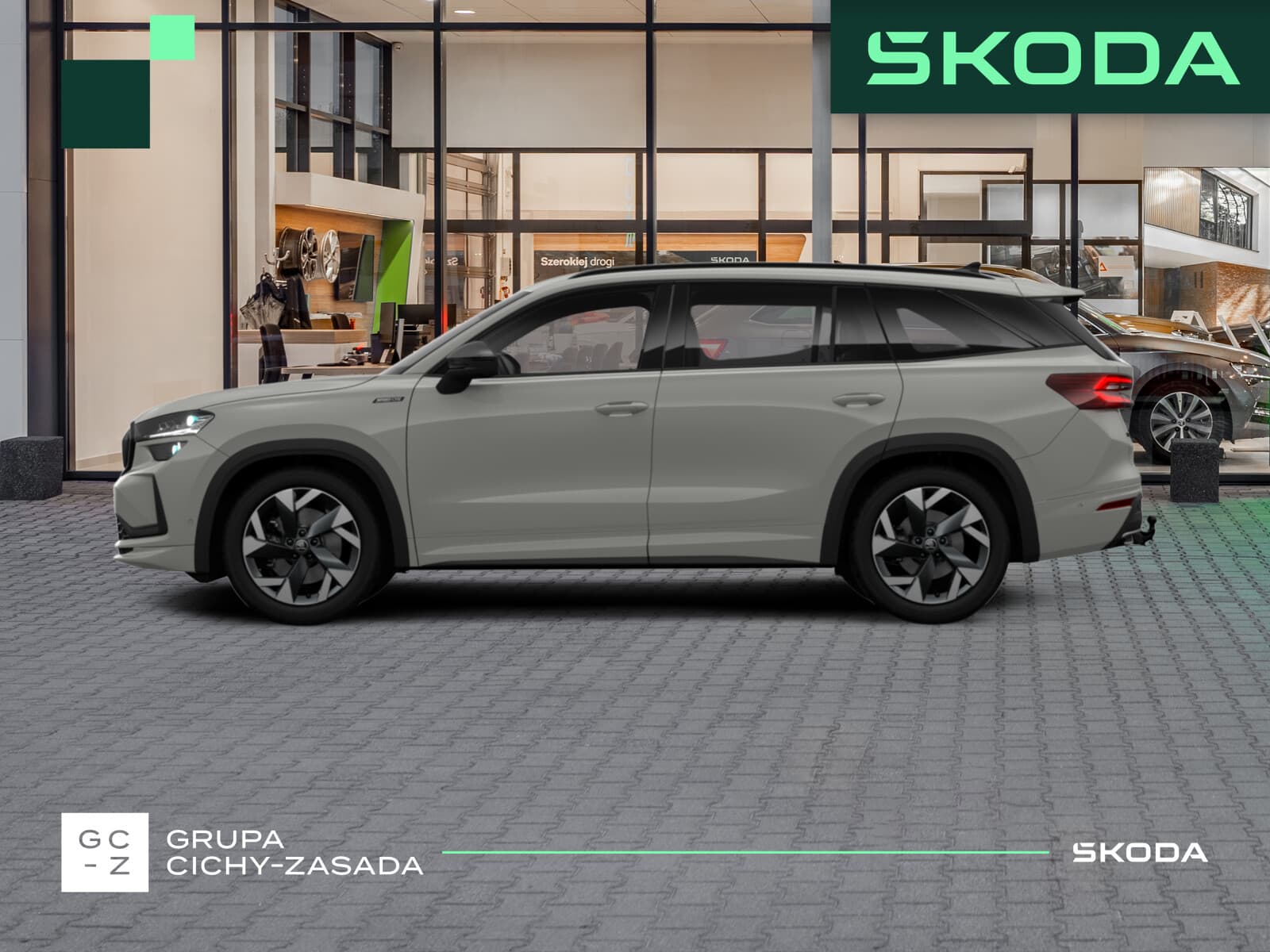 Škoda Kodiaq