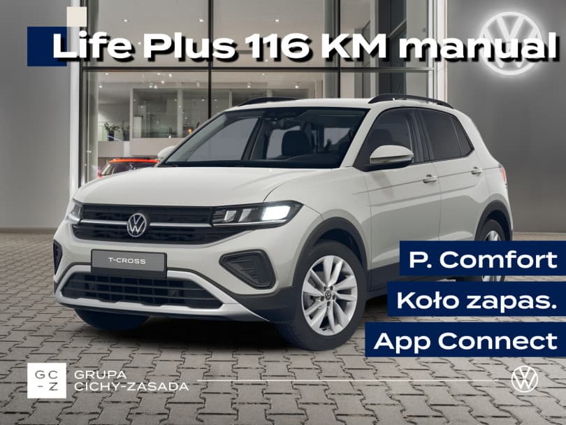 Volkswagen T-Cross 2026