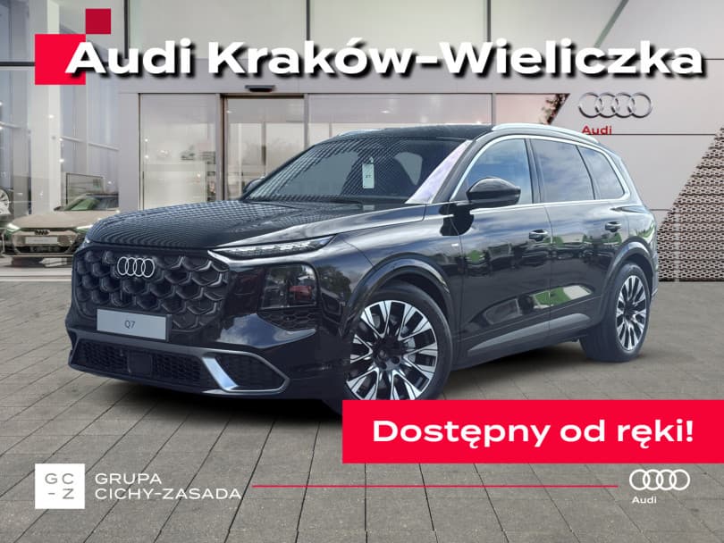 Audi Q7 2026