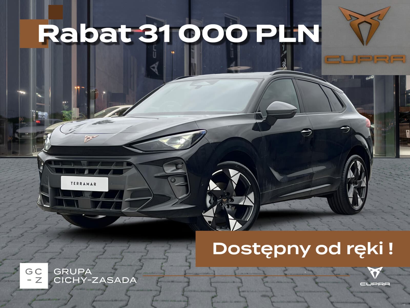 Cupra Terramar