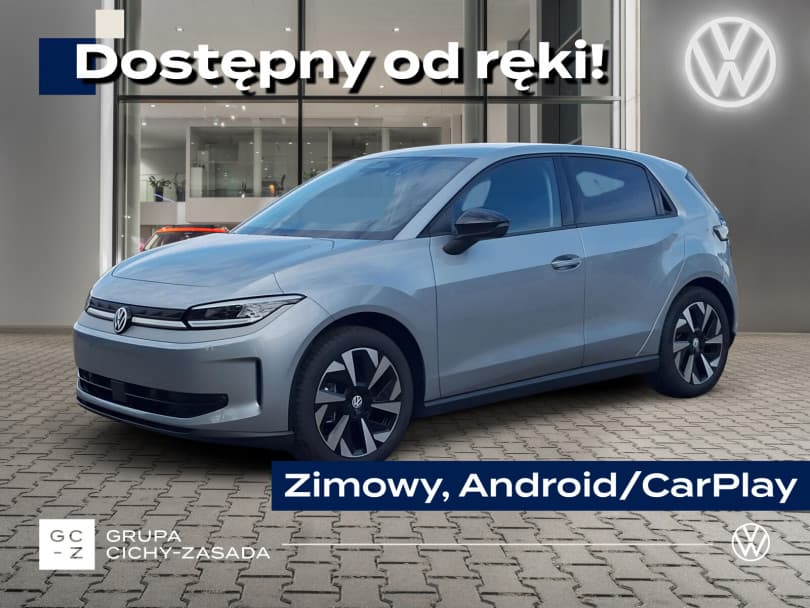 Volkswagen ID. Polo 2026