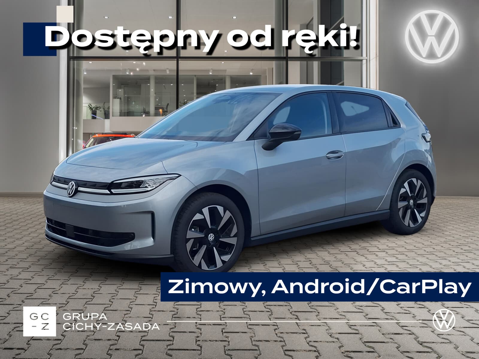 Volkswagen ID. Polo