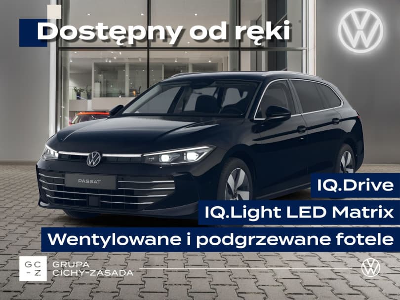 Volkswagen Passat 2026