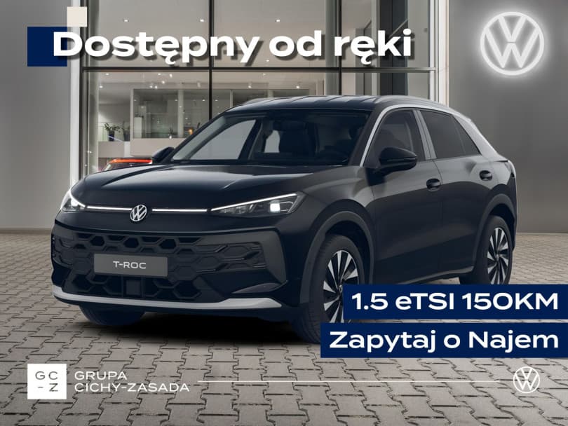 Volkswagen T-Roc 2026