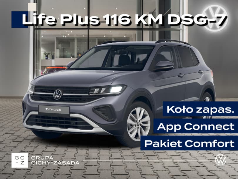 Volkswagen T-Cross 2026