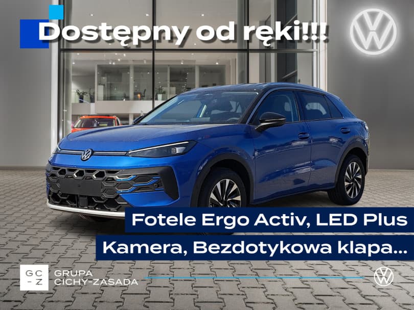 Volkswagen T-Roc 2026