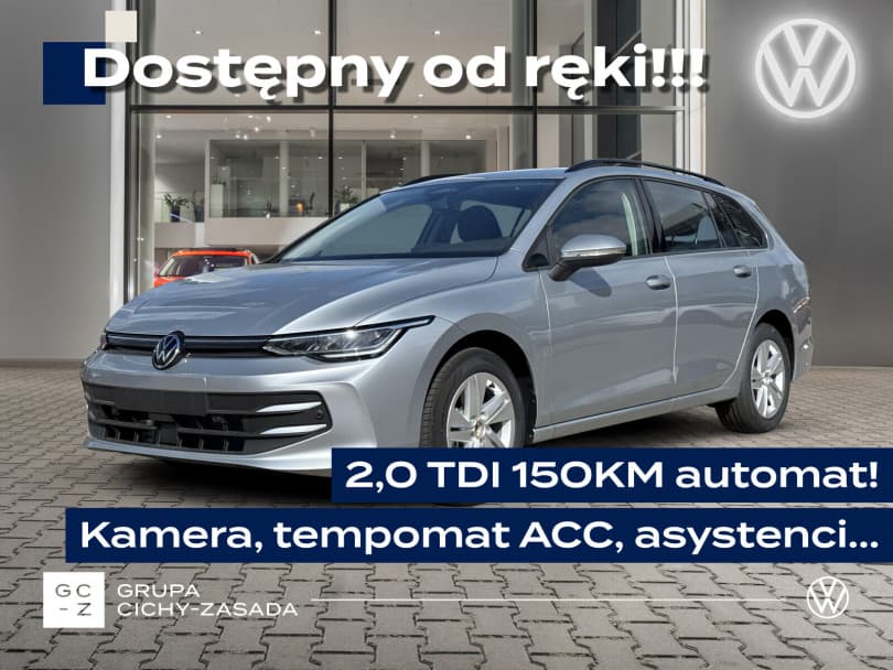 Volkswagen Golf Variant 2026