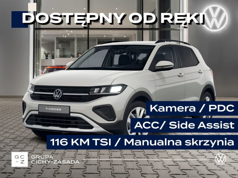Volkswagen T-Cross 2026