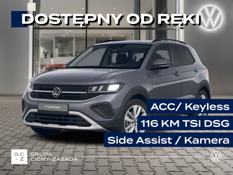 Volkswagen T-Cross 2026
