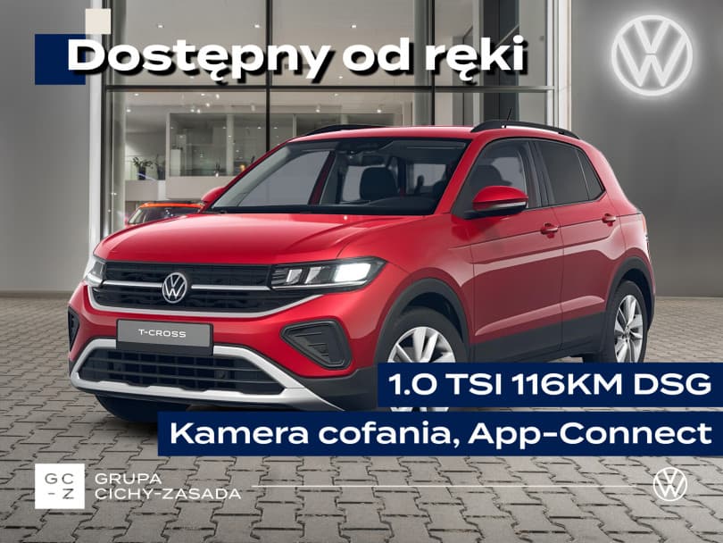 Volkswagen T-Cross 2026