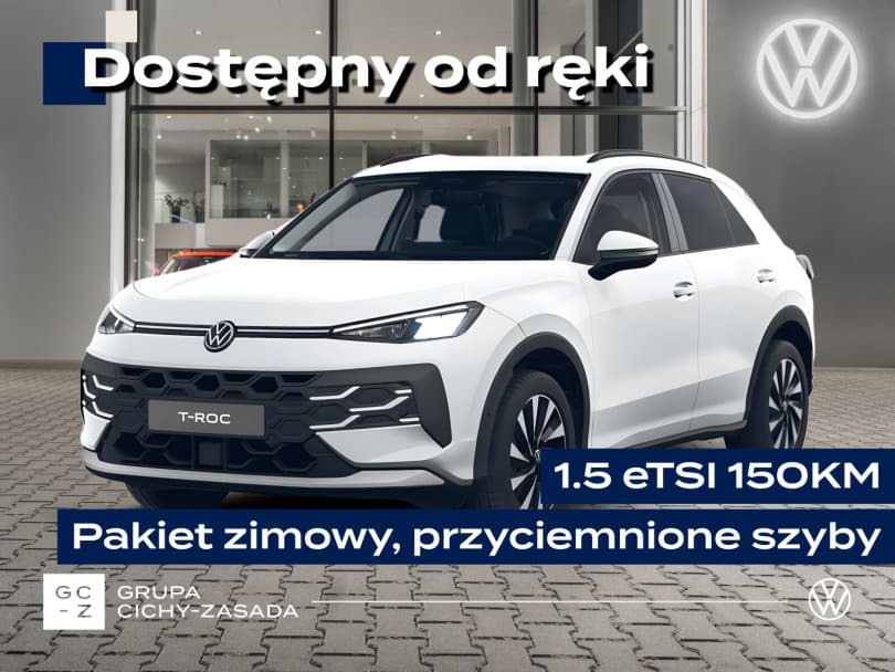 Volkswagen T-Roc 2026