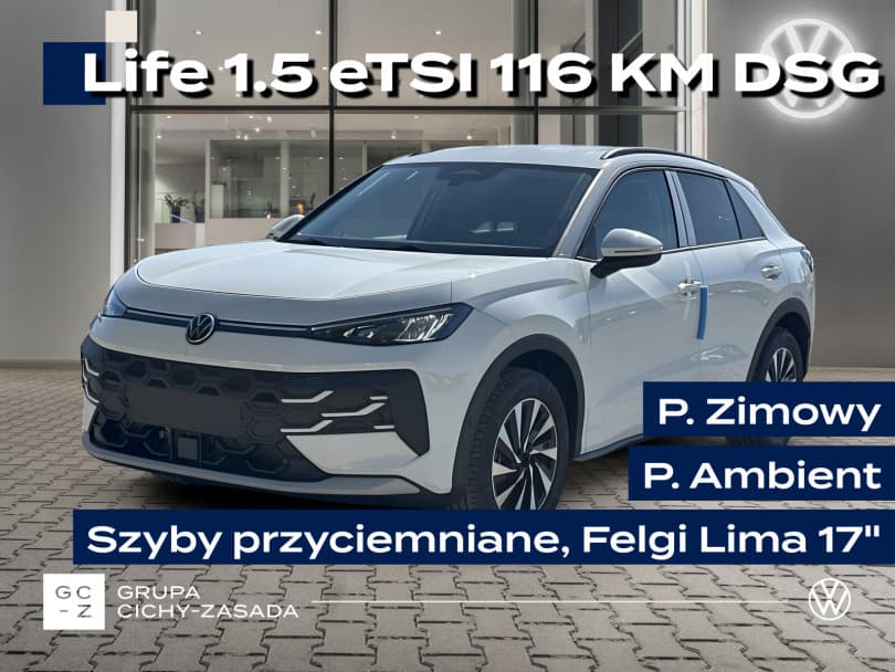 Volkswagen T-Roc 2026