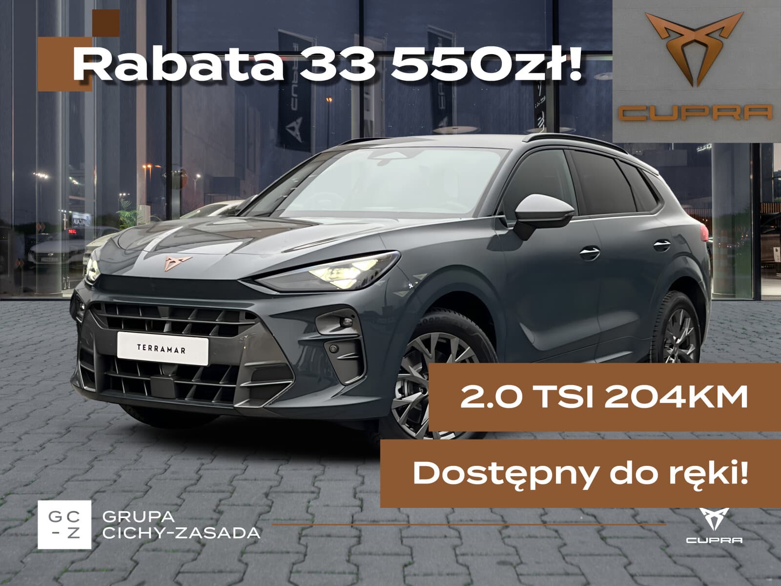 Cupra Terramar