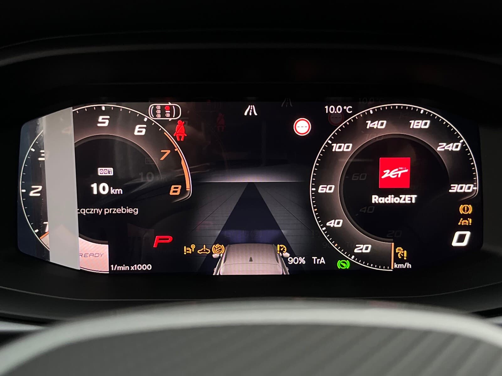 Cupra Terramar