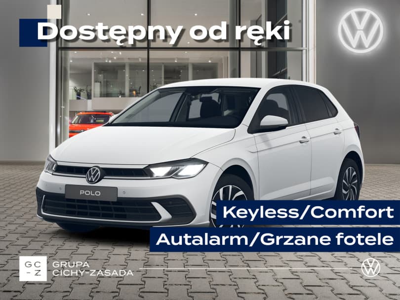 Volkswagen Polo 2026