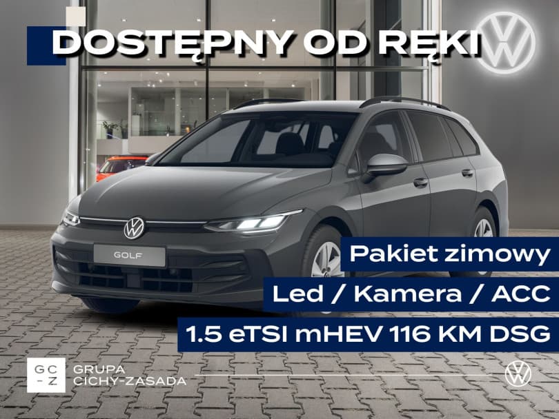Volkswagen Golf Variant 2026