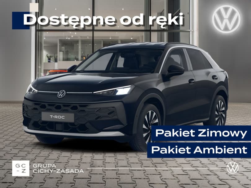Volkswagen T-Roc 2026