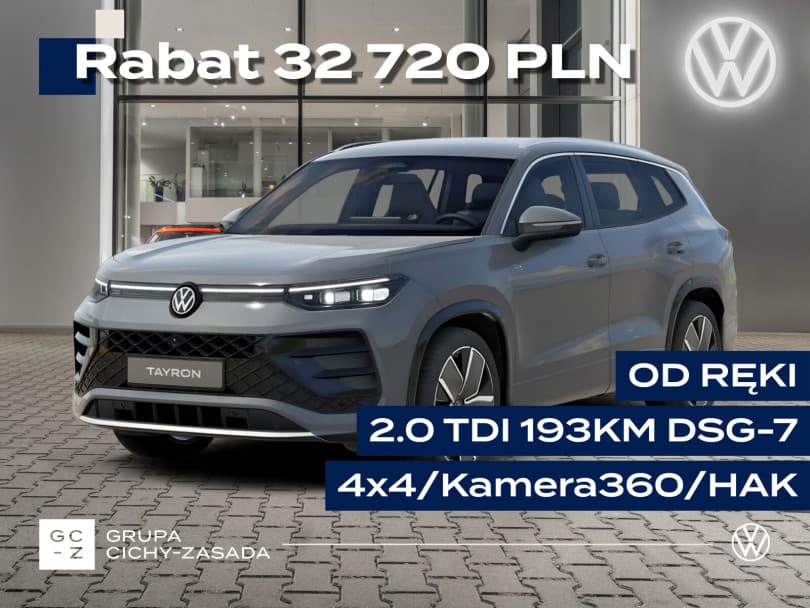 Volkswagen Tayron 2026
