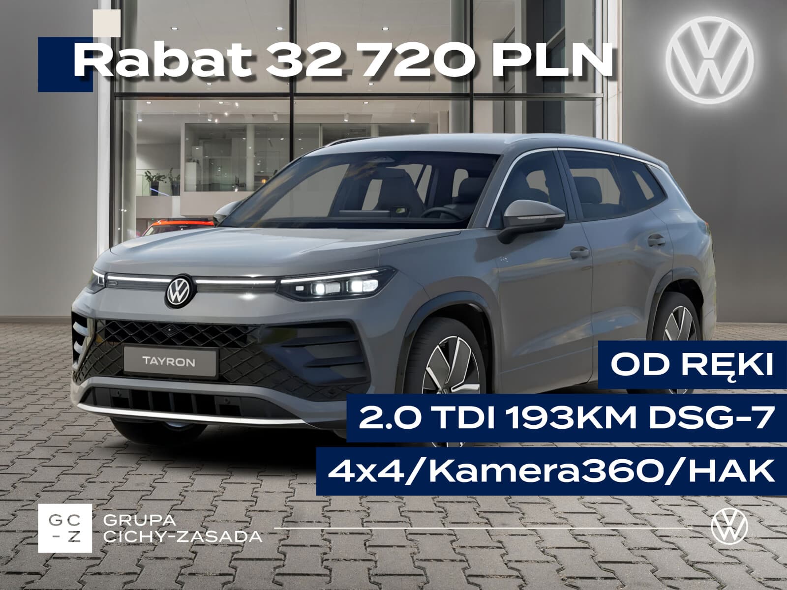 Volkswagen Tayron