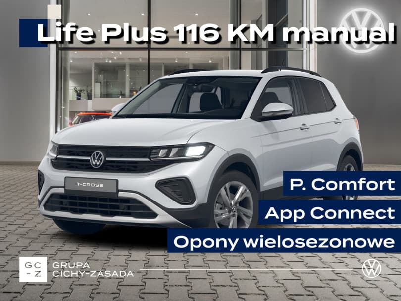 Volkswagen T-Cross 2026