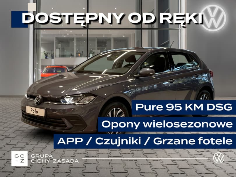Volkswagen Polo 2026