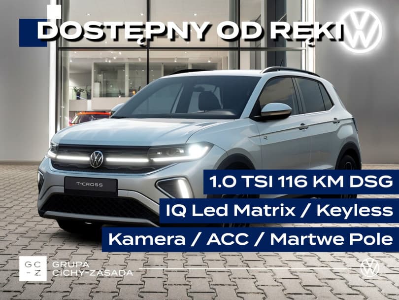 Volkswagen T-Cross 2026