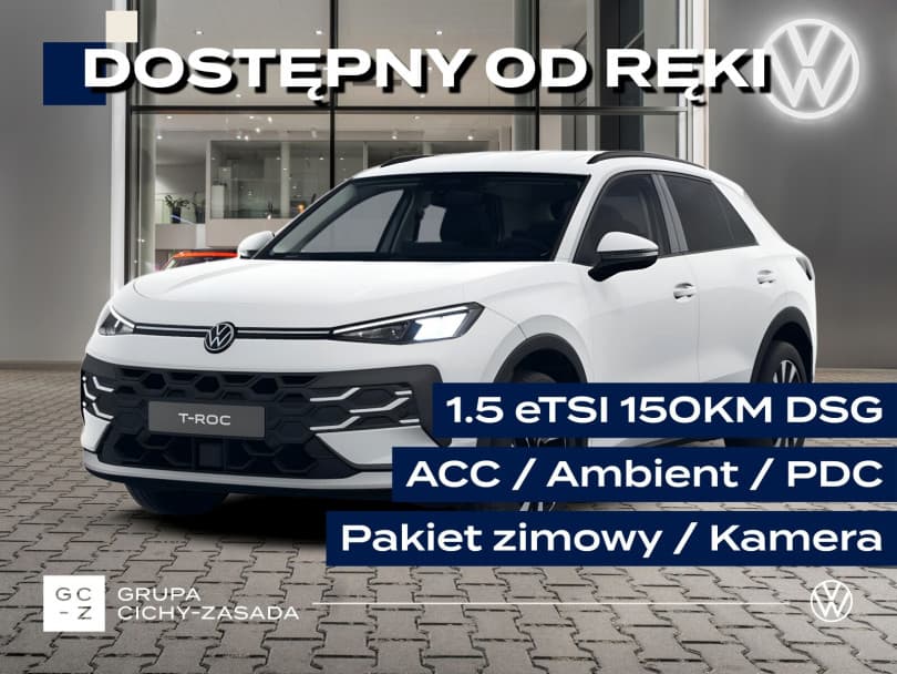 Volkswagen T-Roc 2026