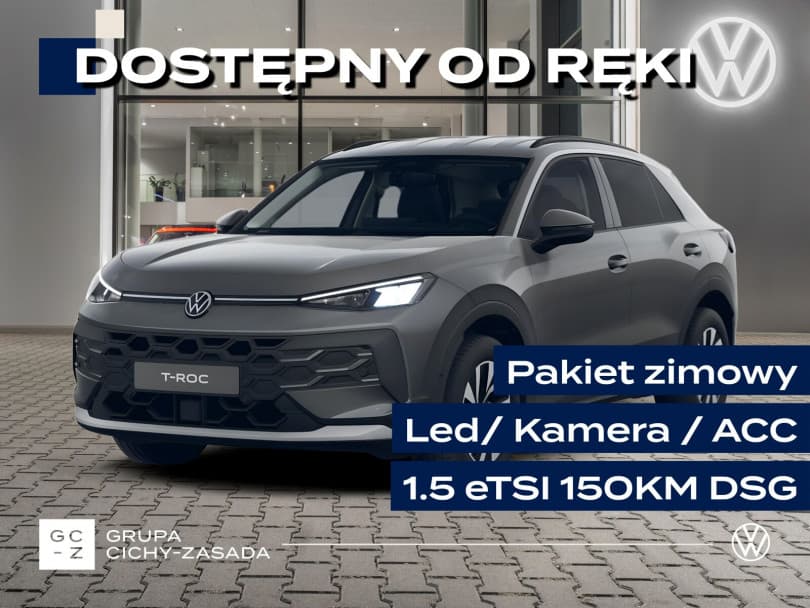 Volkswagen T-Roc 2026