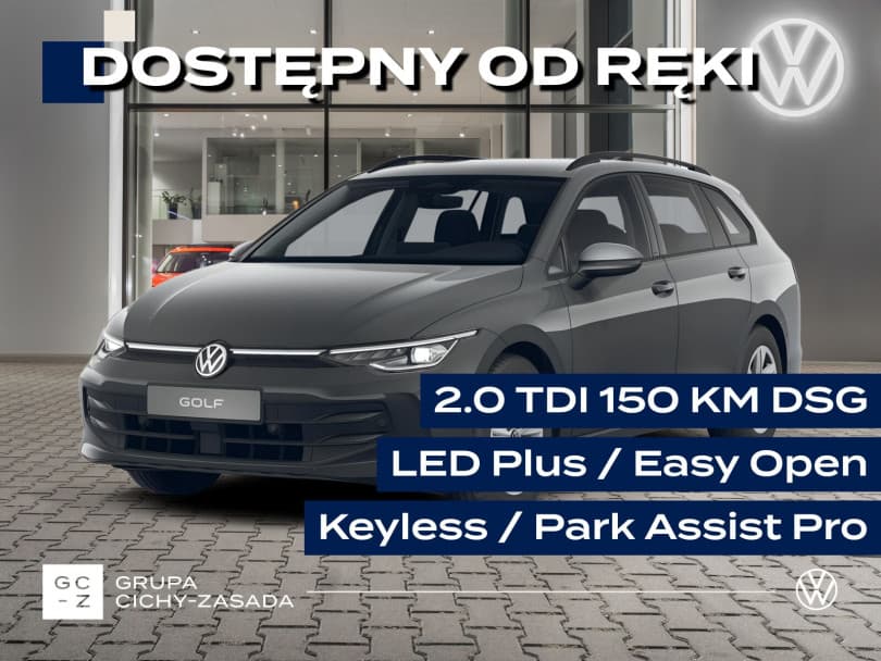 Volkswagen Golf Variant 2026