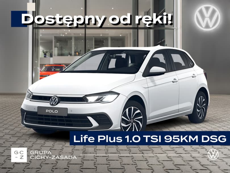 Volkswagen Polo 2026