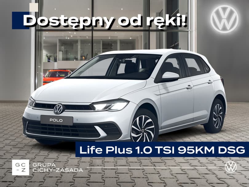 Volkswagen Polo 2026