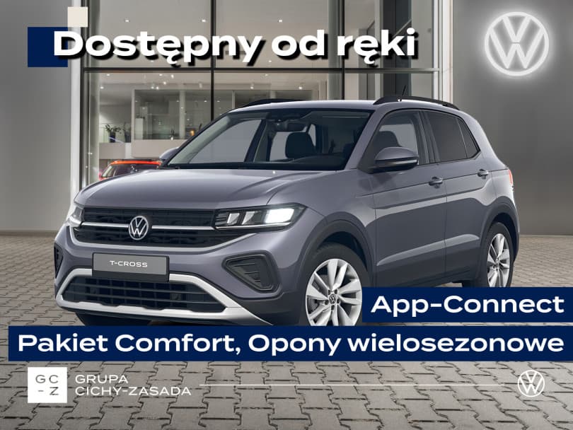 Volkswagen T-Cross 2026