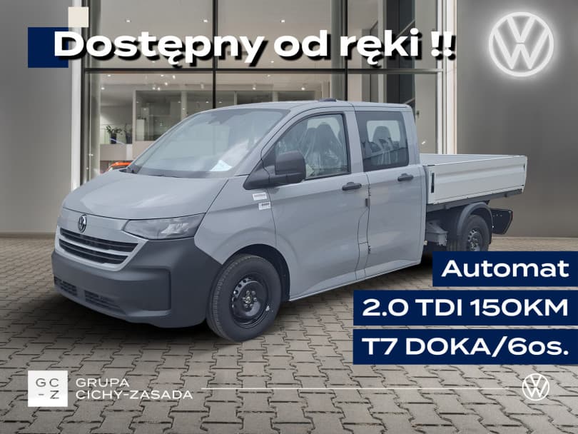 Volkswagen Transporter 2026
