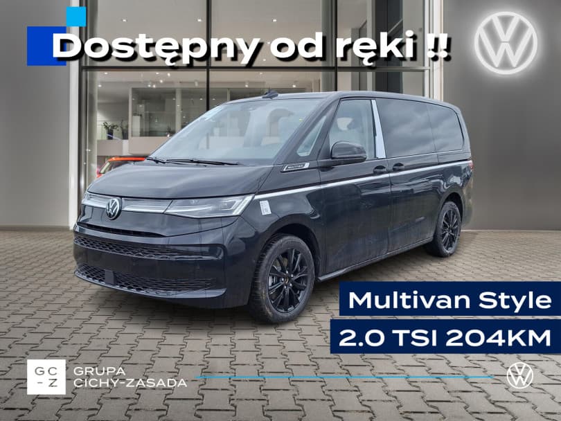Volkswagen Multivan 2026