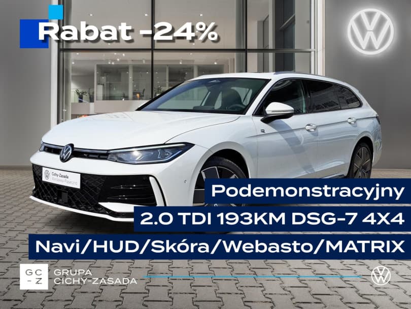 Volkswagen Passat Variant 2025