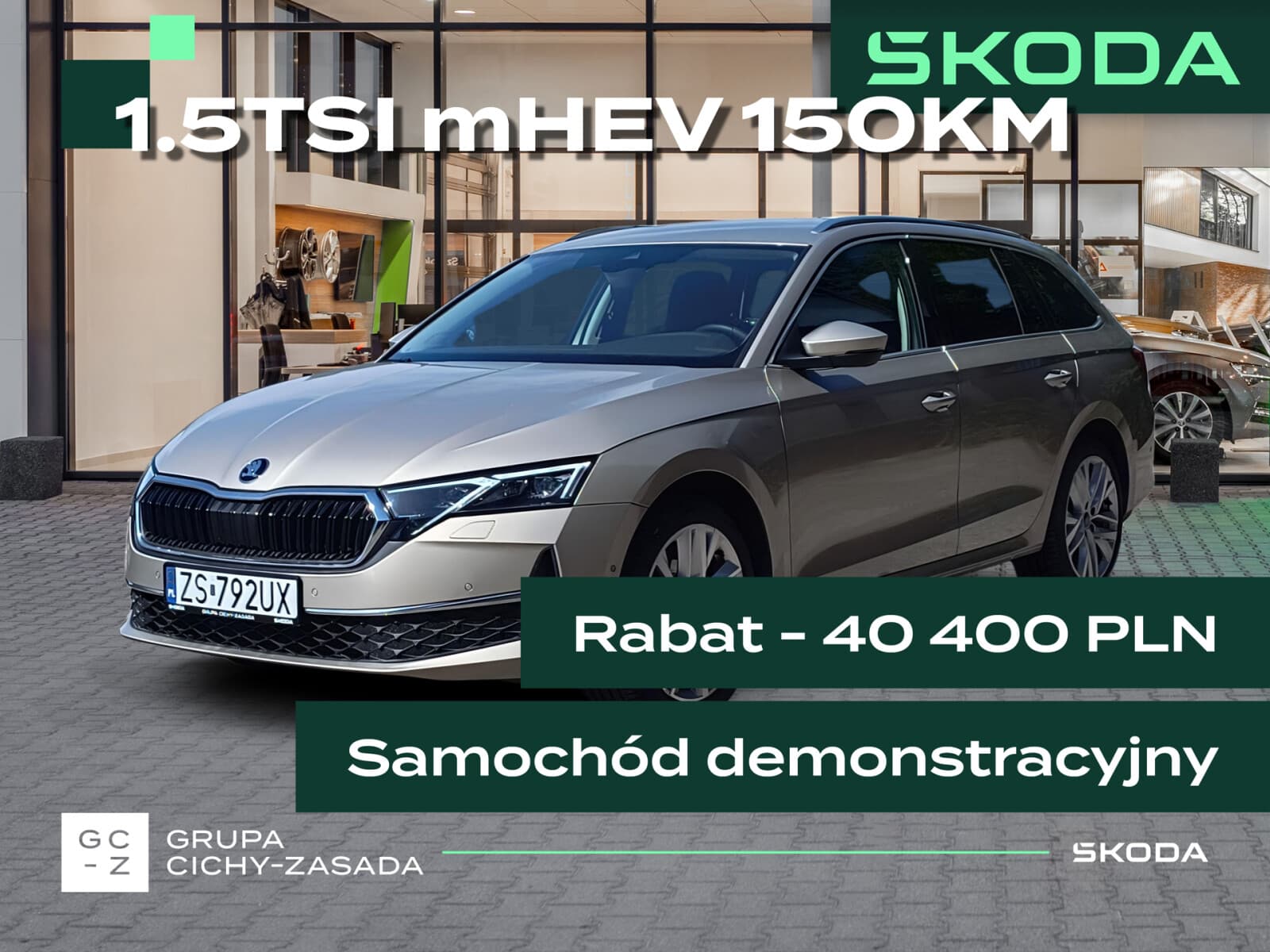 Škoda Octavia Combi