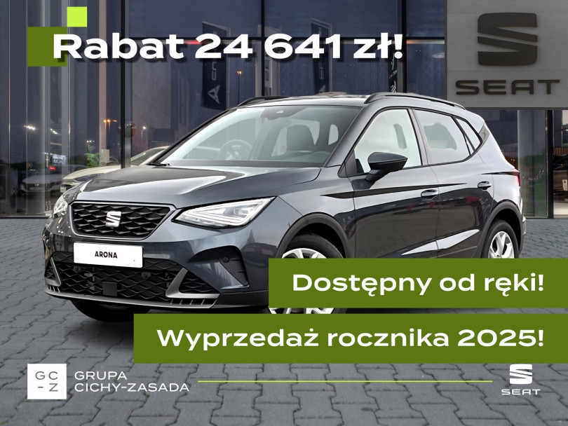 Seat Arona 2025