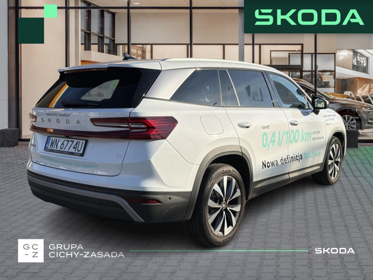 Škoda Kodiaq 2025
