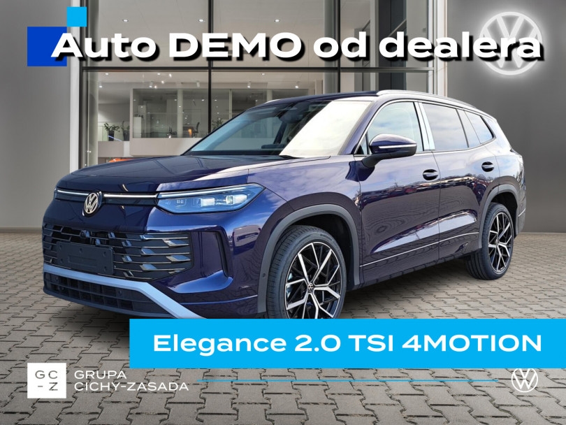 Volkswagen Tayron 2025