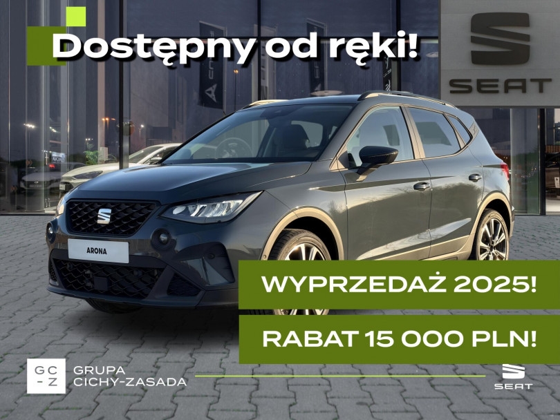 Seat Arona 2025