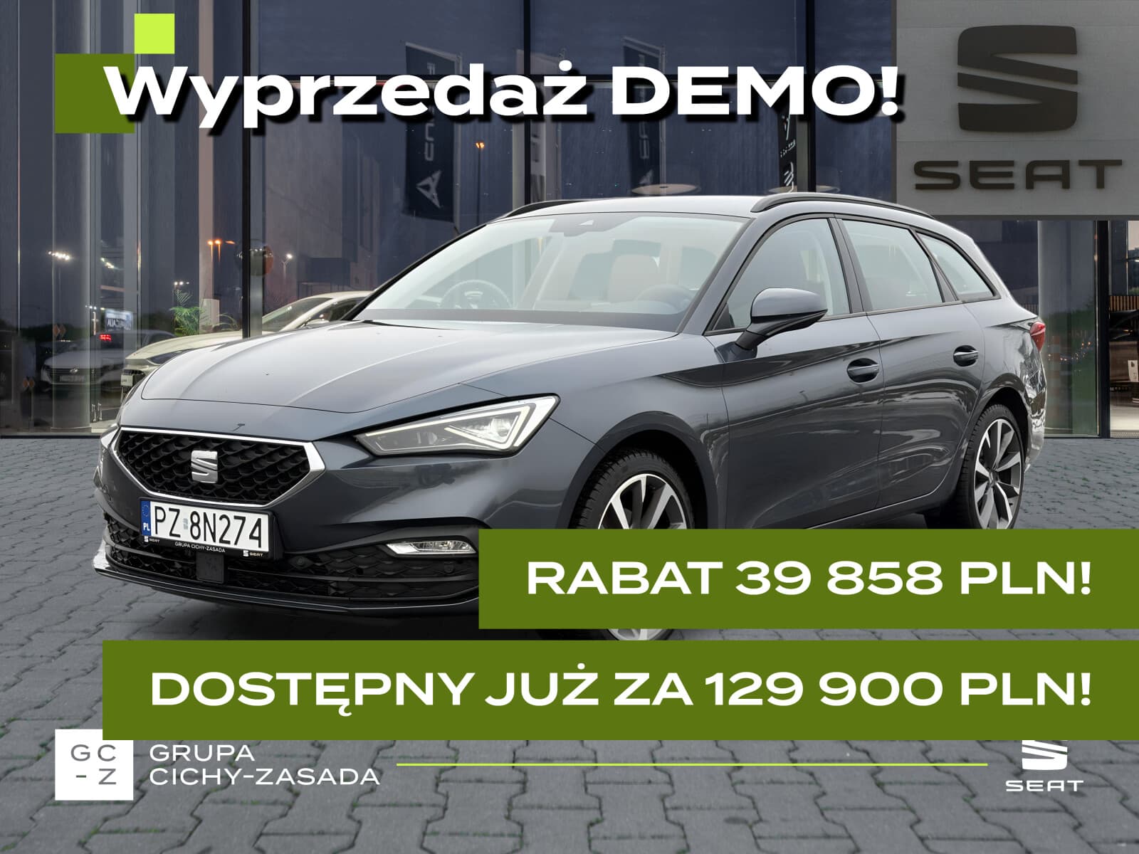 Seat Leon Sportstourer