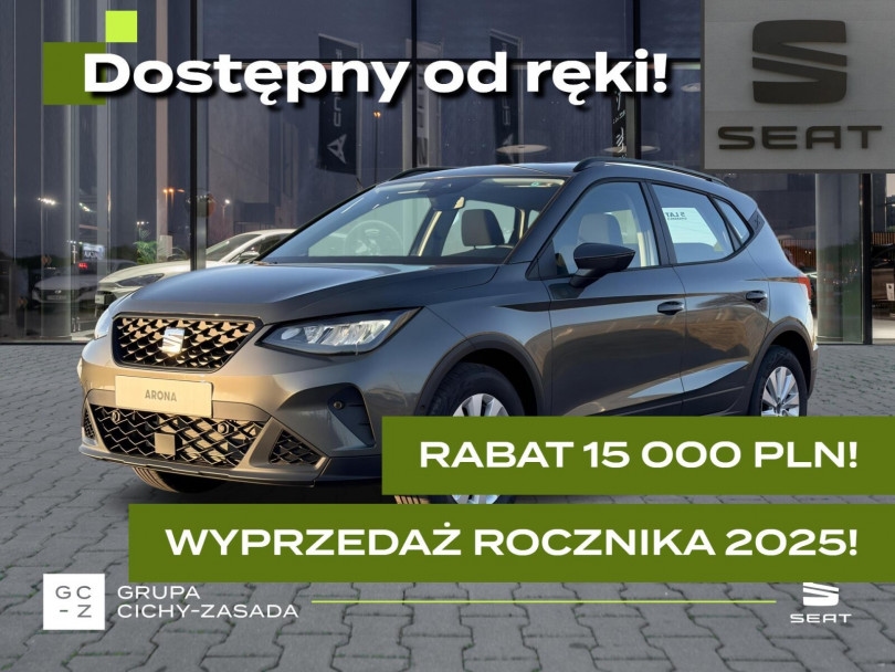 Seat Arona 2025