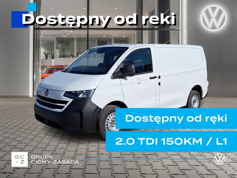 Volkswagen Transporter 2025